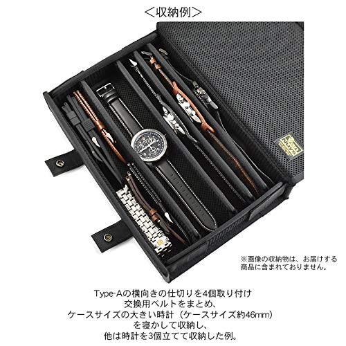 時計ケース 12仕切り 時計ケース 12仕切り Amazon.co.jp: 仕切りの位置が変えられる 腕時計